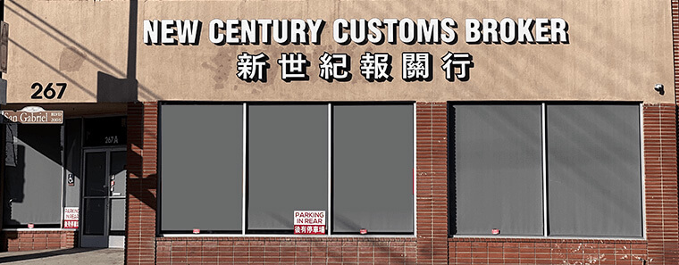 New Century Customs Broker Inc